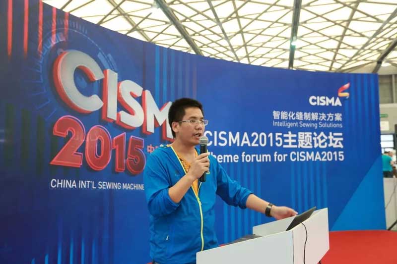 高新技術企業 | 中國輕工業CIO—富怡高接枝