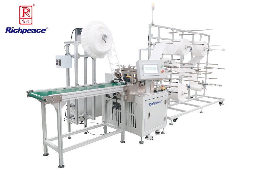 富怡全自動(dòng)折疊口罩打片機(jī) (展開型)