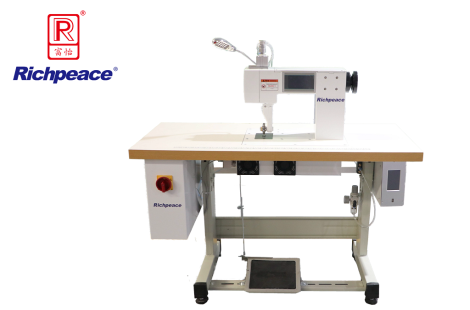 富怡超聲波縫合機(jī)(厚料)