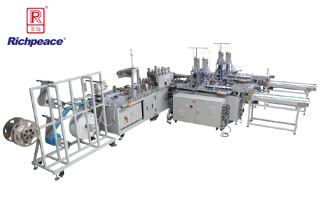 富怡平面口罩(兒童型)一拖二全自動生產線