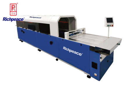 富怡自動折疊包裝機(帶封口)