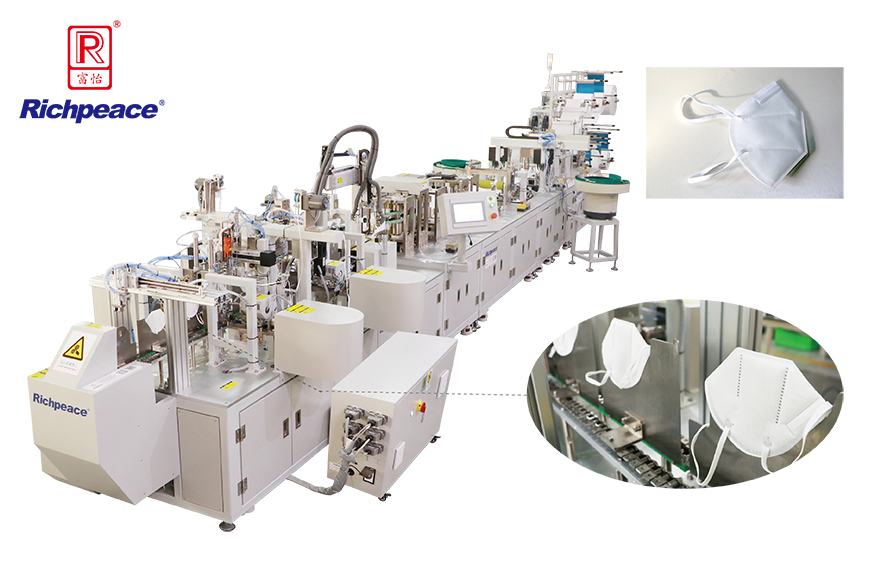 富怡折疊口罩一拖一生產(chǎn)線(xiàn)（焊頭帶）