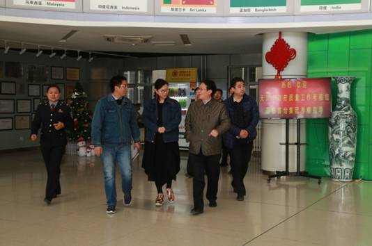 富怡快訊--熱烈歡迎天津市政府質(zhì)量工作考核組蒞臨天津?qū)氂疾熘笇?dǎo) ! 富怡快訊--熱烈歡迎天津市政府質(zhì)量工作考核組蒞臨天津?qū)氂疾熘笇?dǎo) !