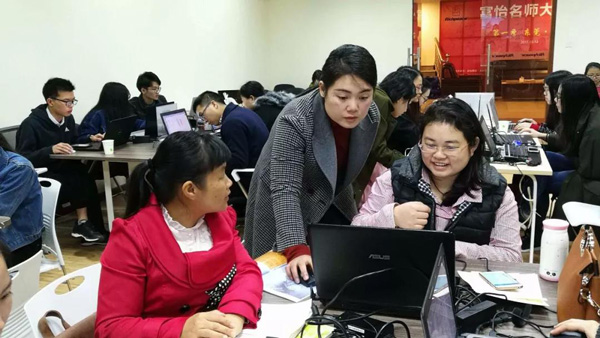 富怡服裝工藝培訓班6 富怡服裝工藝培訓班6