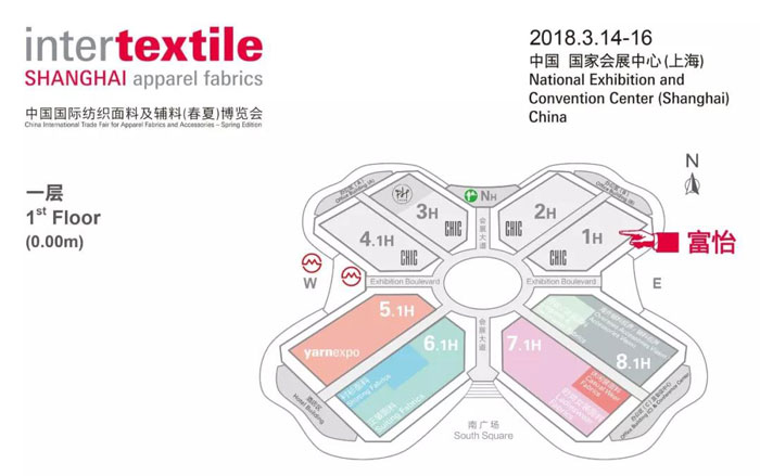中國國際服裝服飾博覽會(huì)富怡展位圖 中國國際服裝服飾博覽會(huì)富怡展位圖