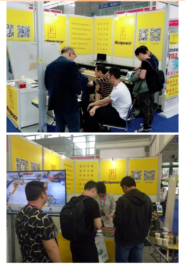 1524216558485422.png 深圳內(nèi)衣展會(huì)現(xiàn)場(chǎng).png