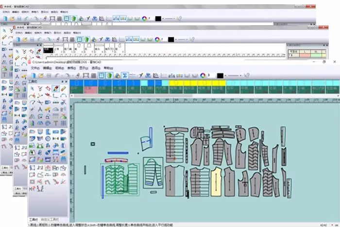 富怡V10.0+超級排料 富怡V10.0+超級排料