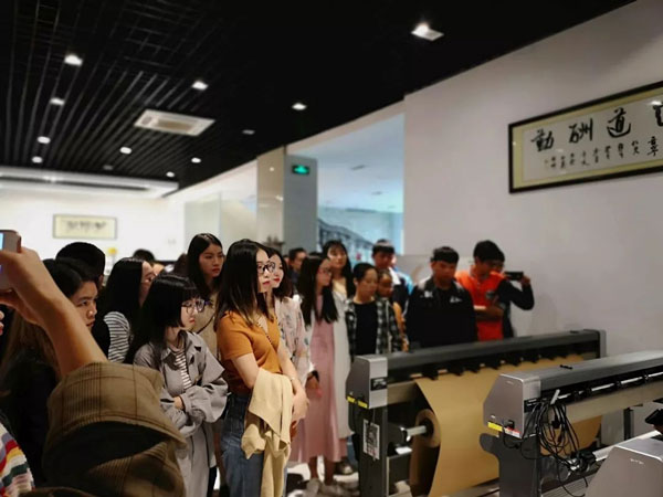 富怡高速噴墨繪圖儀 富怡高速噴墨繪圖儀