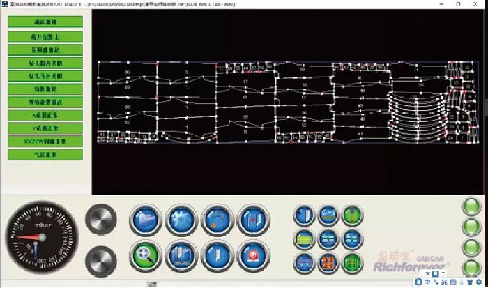 自主研發電腦控制系統 自主研發電腦控制系統2.jpg