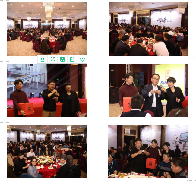 晚宴現場 晚宴現場1.jpg