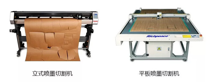 1553236685127617.jpg 版房設備2.jpg