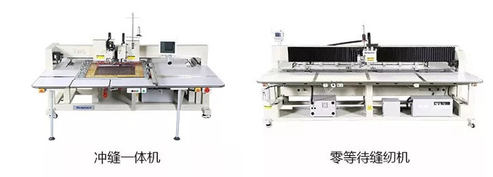 1553236893333268.jpg 縫紉設備2.jpg