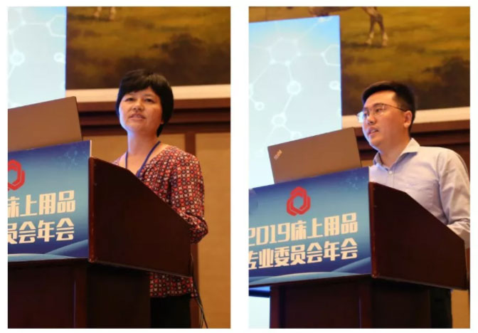 中國(guó)家用紡織品行業(yè)協(xié)會(huì)副會(huì)長(zhǎng)朱曉紅和中國(guó)家用紡織品行業(yè)協(xié)會(huì)辦公室副主任阮航 中國(guó)家用紡織品行業(yè)協(xié)會(huì)副會(huì)長(zhǎng)朱曉紅和中國(guó)家用紡織品行業(yè)協(xié)會(huì)辦公室副主任阮航.jpg