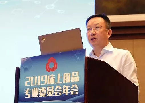 楊兆華會(huì)長(zhǎng) 楊兆華會(huì)長(zhǎng).jpg