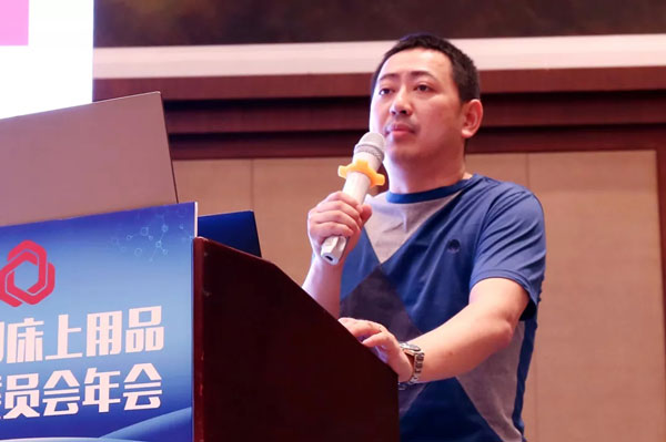 天貓家紡布藝負(fù)責(zé)人錢(qián)珺 天貓家紡布藝負(fù)責(zé)人錢(qián)珺.jpg