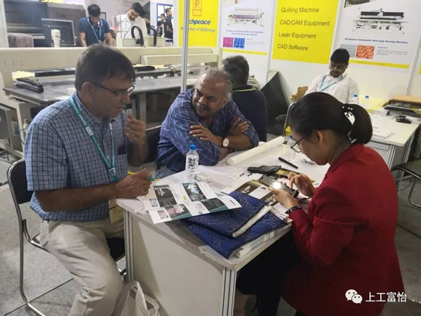 2019服裝技術(shù)博覽會-上工富怡服裝機(jī) 2019服裝技術(shù)博覽會-上工富怡服裝機(jī)
