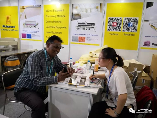 2019服裝技術(shù)博覽會機(jī)器講解 2019服裝技術(shù)博覽會機(jī)器講解