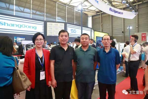 CISMA上工富怡展位 CISMA上工富怡展位2.jpg