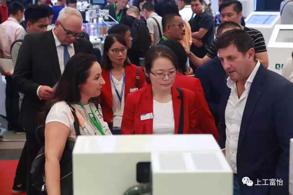 CISMA上工富怡展位 CISMA上工富怡展位5.jpg