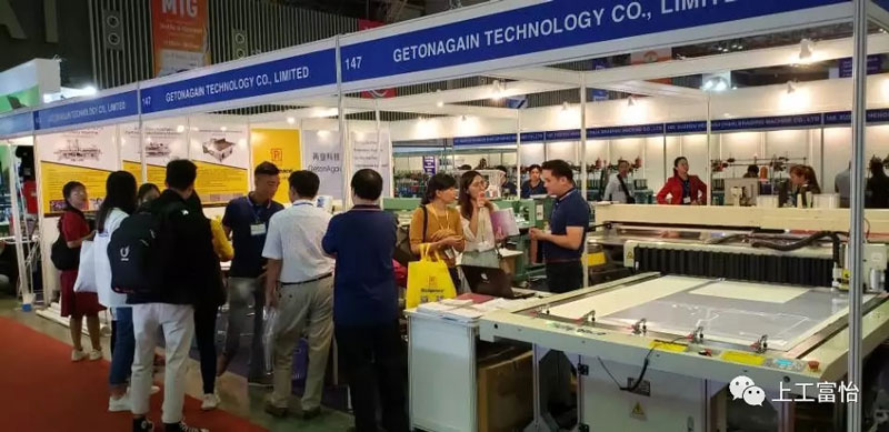 第19屆越南國際紡織暨制衣機(jī)械展1574646398985478.jpg 第19屆越南國際紡織暨制衣機(jī)械展2.jpg