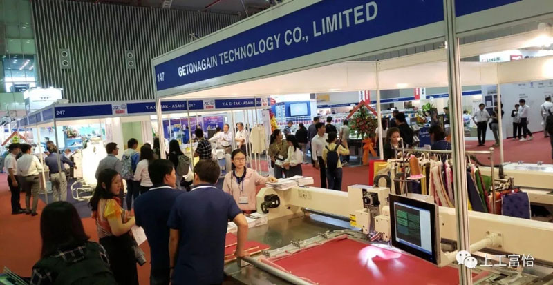 參觀機(jī)器縫制的樣品 參觀機(jī)器縫制的樣品4.jpg