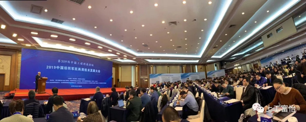 熱烈祝賀“富怡全自動模板縫制系統”榮獲紡織行業軍民兩用技術入圍創新成果獎!