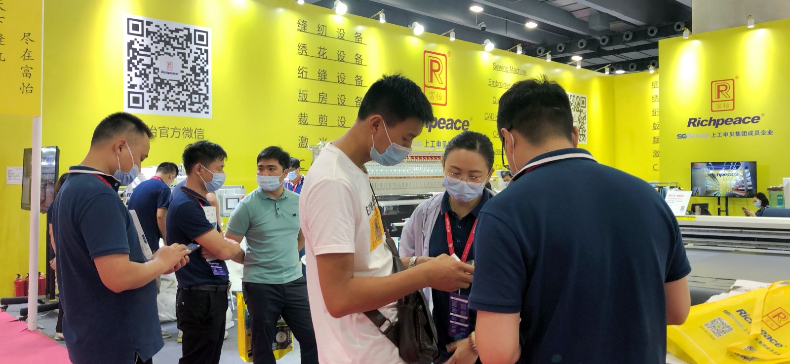 1595995199268762.jpg 1595995199268762.jpg