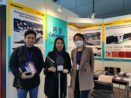 2022年德國斯圖加特汽車內(nèi)飾展 2022年德國斯圖加特汽車內(nèi)飾展