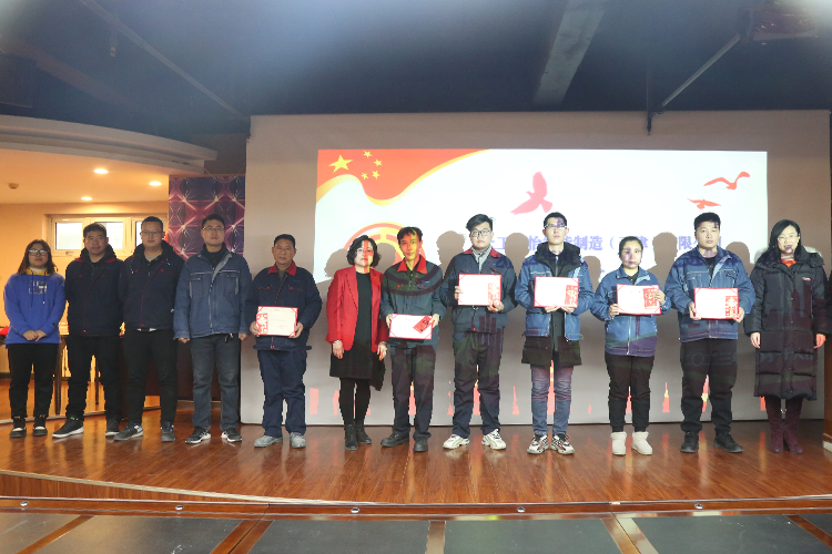 上工富怡2022年優秀員工、先進集體表彰會 上工富怡2022年優秀員工、先進集體表彰會