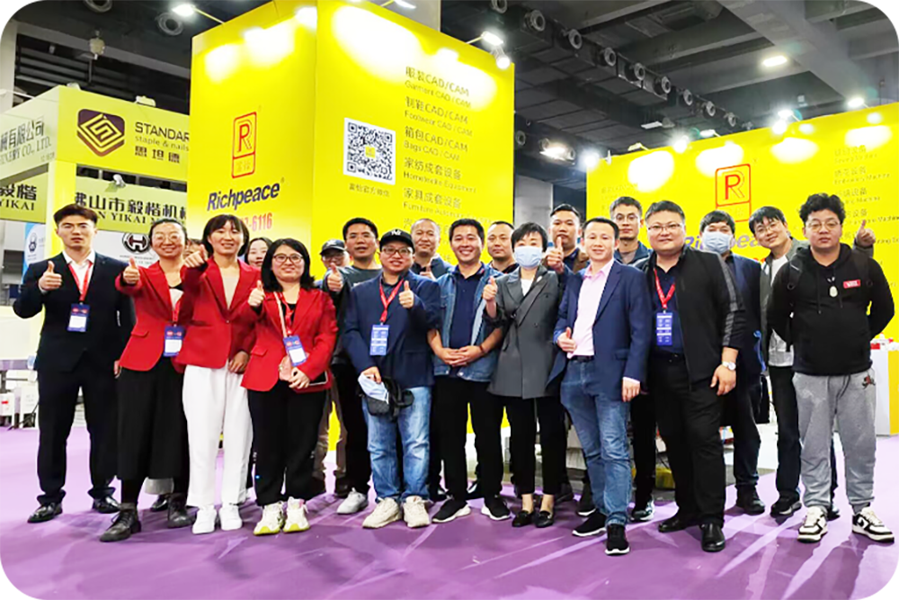 展會(huì)直擊|上工富怡閃耀廣州國際家具生產(chǎn)設(shè)備及配料展！人氣再創(chuàng)新高！