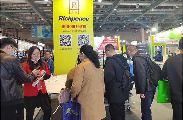 中國國際服裝服飾博覽會  中國國際服裝服飾博覽會