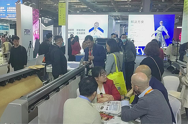 中國國際服裝服飾博覽會  中國國際服裝服飾博覽會