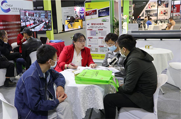 中國國際服裝服飾博覽會  中國國際服裝服飾博覽會