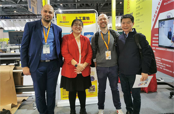 中國國際服裝服飾博覽會  中國國際服裝服飾博覽會