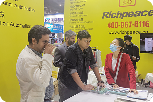 廣州國際家具生產設備及配料展 廣州國際家具生產設備及配料展