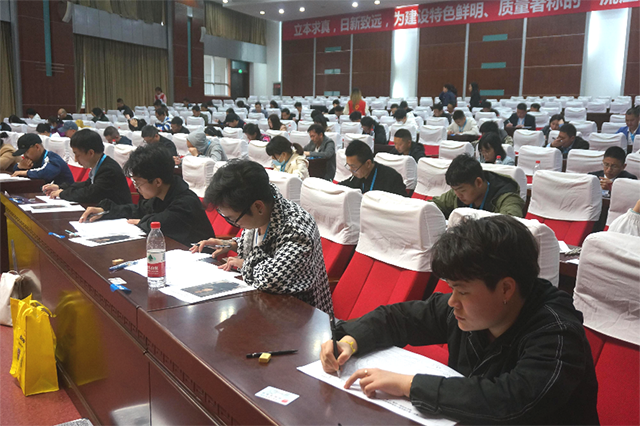 富怡·第七屆全國十佳服裝制版師大賽 富怡·第七屆全國十佳服裝制版師大賽