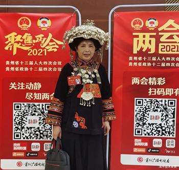 第六屆草原民族服飾與現(xiàn)代時裝定制技術(shù)研討會