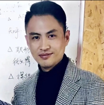 第六屆草原民族服飾與現(xiàn)代時裝定制技術(shù)研討會