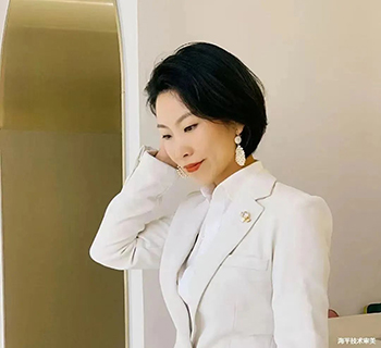 第六屆草原民族服飾與現(xiàn)代時裝定制技術(shù)研討會