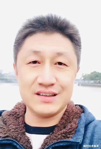 第六屆草原民族服飾與現(xiàn)代時裝定制技術(shù)研討會