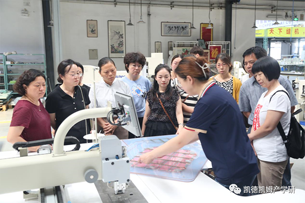 服裝專業技術提升培訓活動 服裝專業技術提升培訓活動