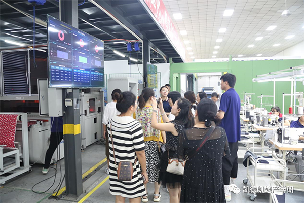 服裝專業技術提升培訓活動 服裝專業技術提升培訓活動