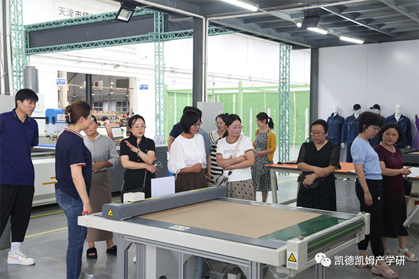 服裝專業技術提升培訓活動 服裝專業技術提升培訓活動