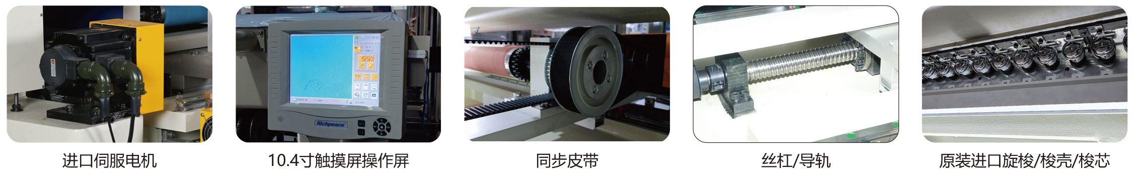 202402190003-2 202402190003-2