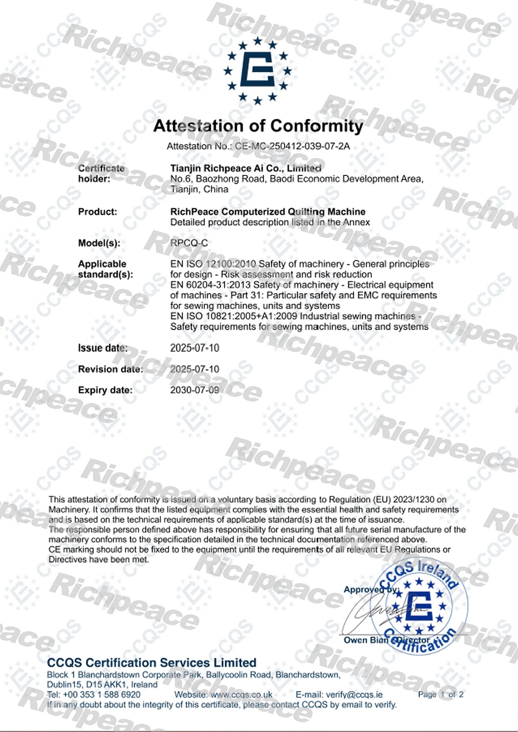 RPCQ-C多針機(jī)CE-MC-250412-039-07-2A